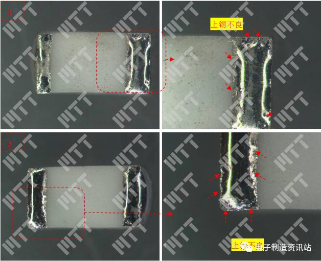 电阻原物料端子浸焊测试后外观照片