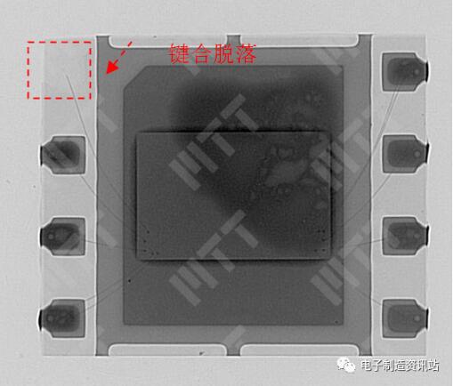 失效内存芯片X-ray检查形貌