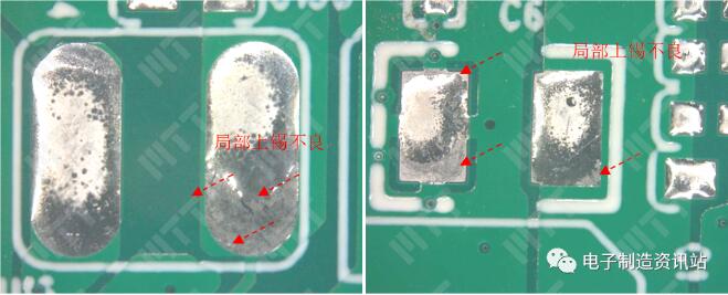 失效批次PCB光板焊盘浸锡后外观照片