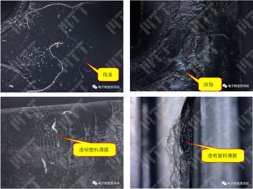 NG断面体视显微镜图片