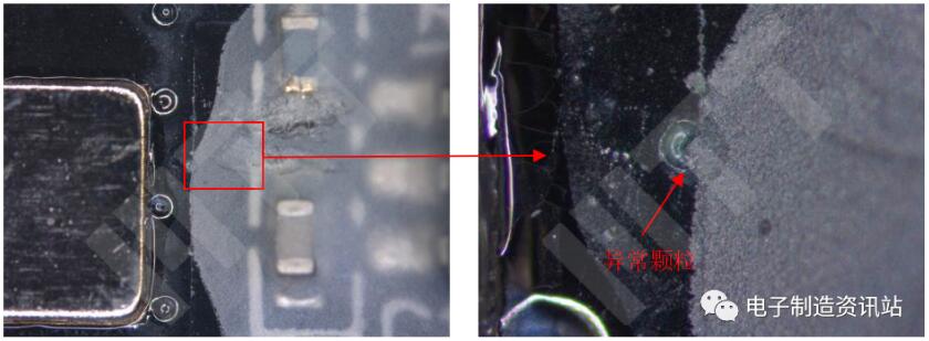 OK-1电池U3芯片引脚表面SEM图片及EDS能谱图