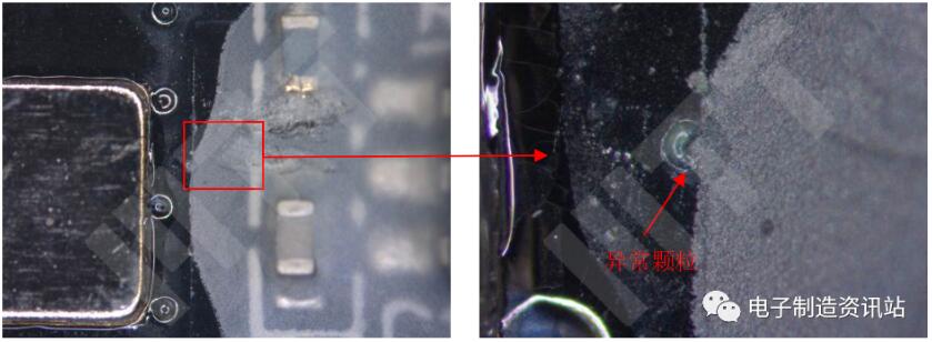 #6失效电池PCB板表面异常颗粒外观图片