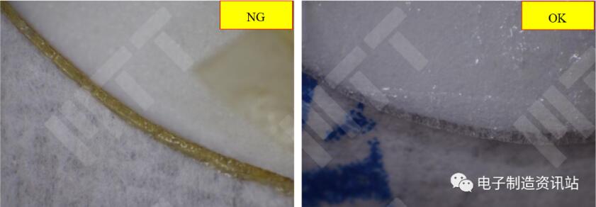 NG摄像头和OK摄像头干燥剂胶的体视显微镜图片