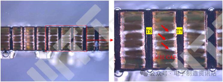 失效复现电视板卡第一截面显微镜图片