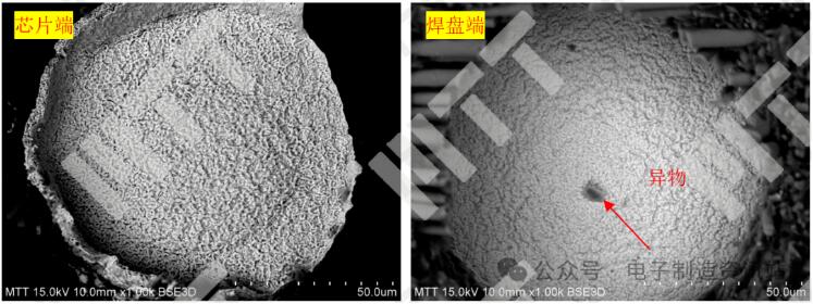 OK焊点芯片端剥离界面SEM图片