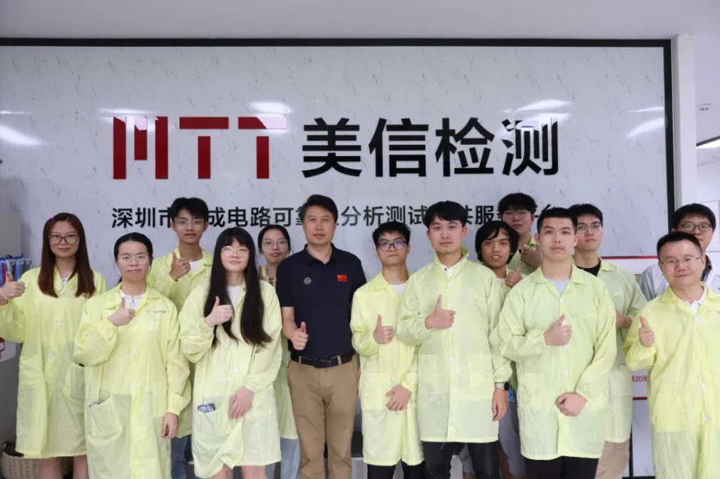 /ueditor/image/20251201/1764579029393940/f1dadcce3fc6776ebd2146d142dee89c.jpg ScreenShot_2025-12-01_164848_971.jpg