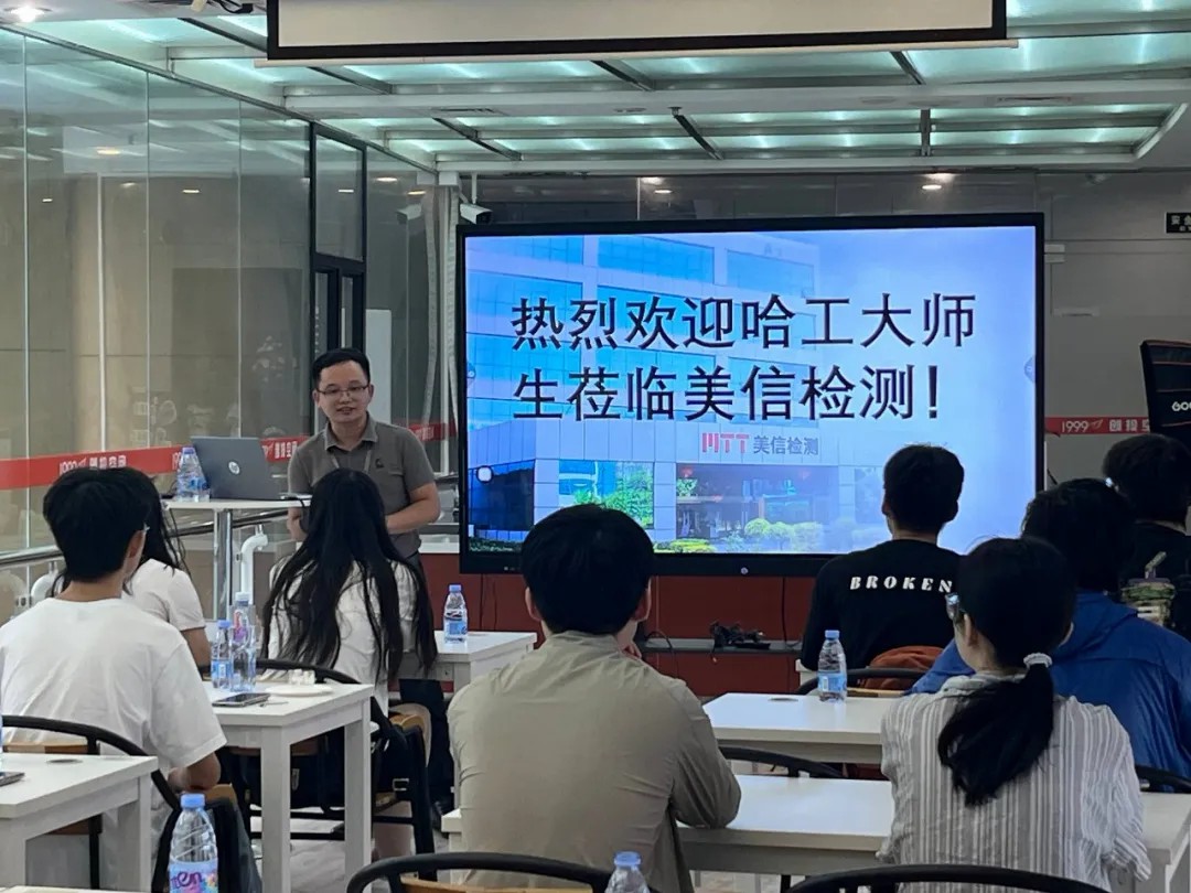 /ueditor/image/20251201/1764579153930339/9cca80ddafcd0dec960e52bce8c6623a.jpg 0a26b1b750840065b9d4eb6fa4dda77f_.jpg